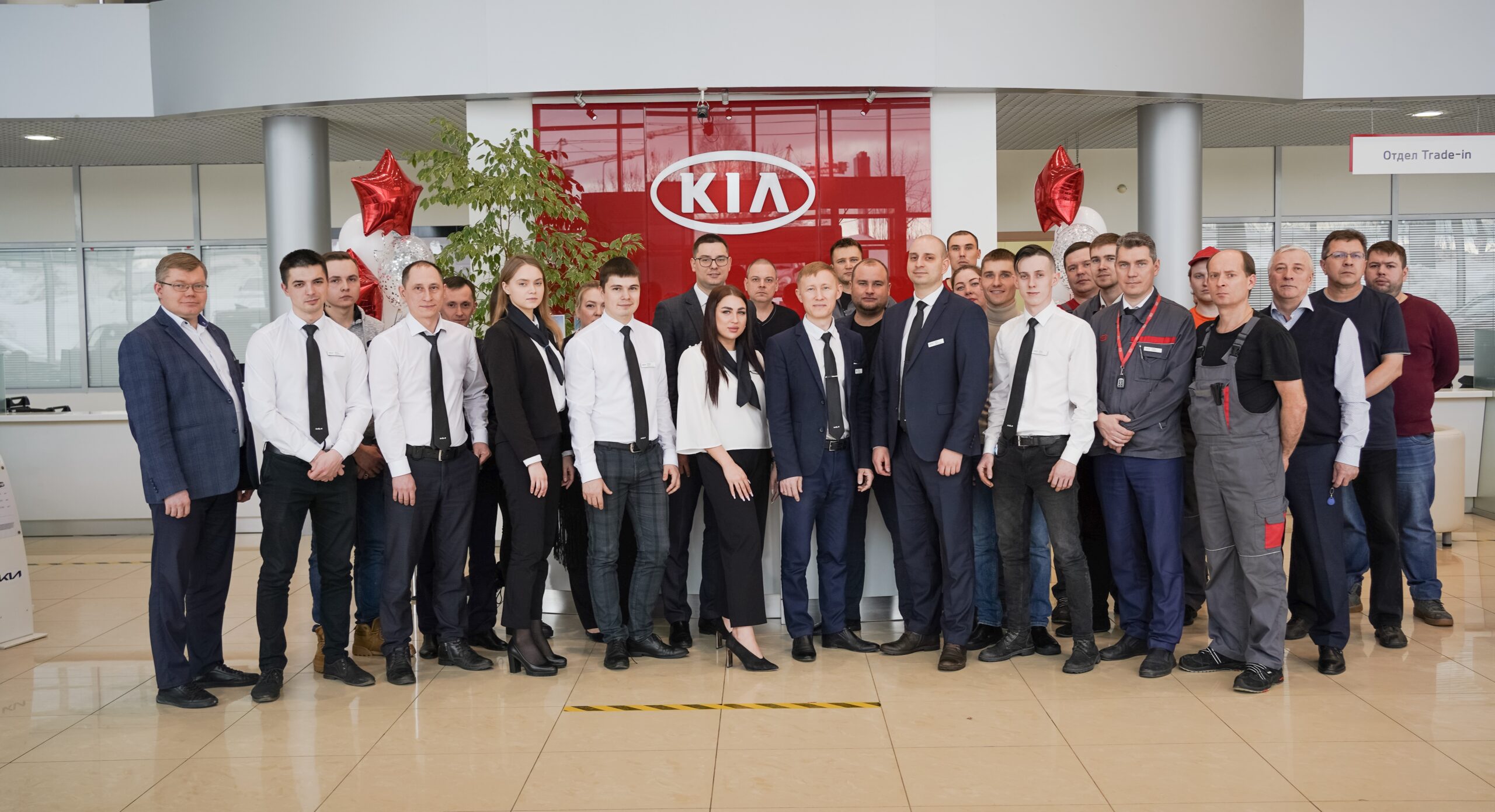 KIA АСПЭК-Авто «Дилер года 2021» в России